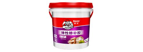 新城鎮防水系列【產品篇】